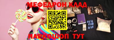 ECSTASY Можайск