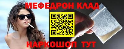 ECSTASY Можайск