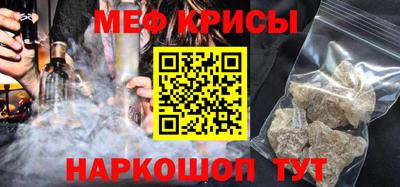 не бодяженный Можга