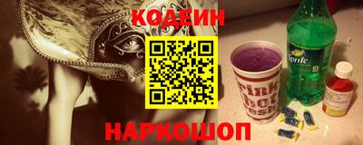 не бодяженный Можга