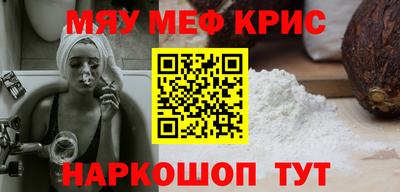 не бодяженный Можга
