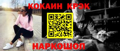 дурь Моздок