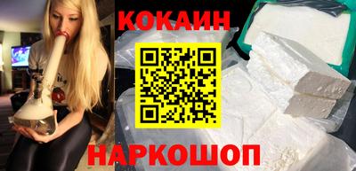дурь Моздок
