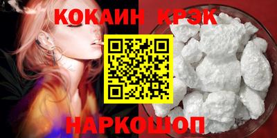 ECSTASY Можайск