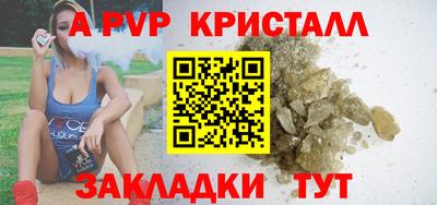не бодяженный Можга