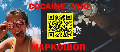 не бодяженный Можга