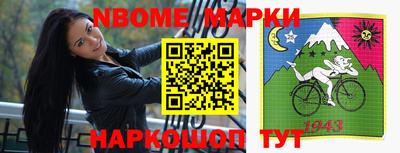 не бодяженный Можга