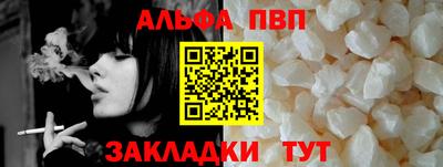 дурь Моздок