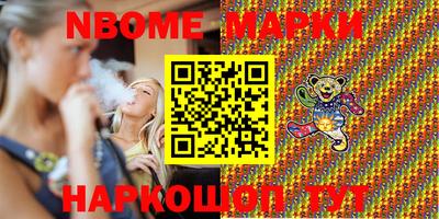 дурь Моздок