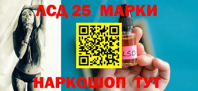ECSTASY Можайск