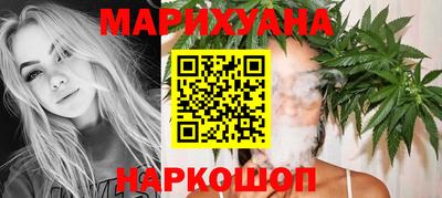 ECSTASY Можайск