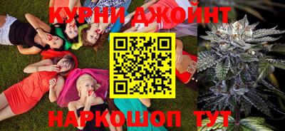 дурь Моздок