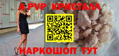 ECSTASY Можайск