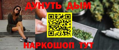 ECSTASY Можайск