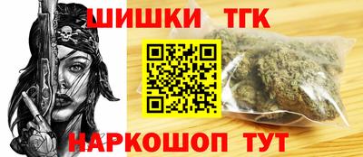 дурь Моздок