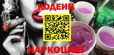 ECSTASY Можайск