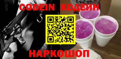 не бодяженный Можга