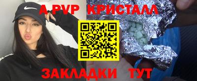 ECSTASY Можайск