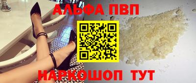 ECSTASY Можайск