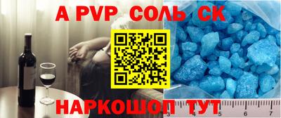 ECSTASY Можайск