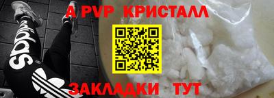 не бодяженный Можга