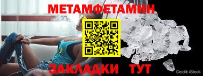 дурь Моздок