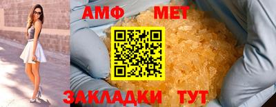 не бодяженный Можга