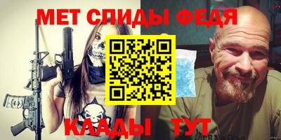 ECSTASY Можайск