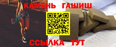 ECSTASY Можайск
