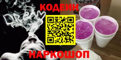 дурь Моздок