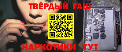 не бодяженный Можга