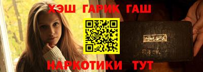 ECSTASY Можайск