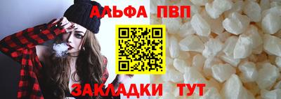 не бодяженный Можга