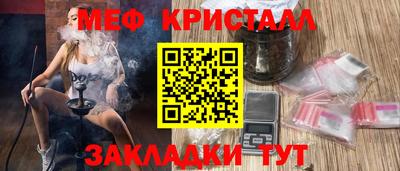 дурь Моздок