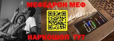 ECSTASY Можайск