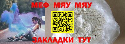 дурь Моздок