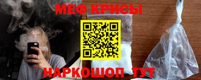 не бодяженный Можга