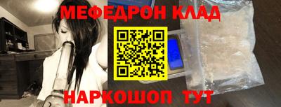 не бодяженный Можга