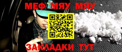 ECSTASY Можайск