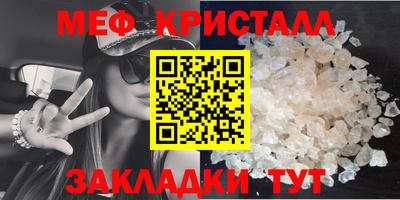 не бодяженный Можга