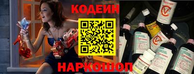 дурь Моздок